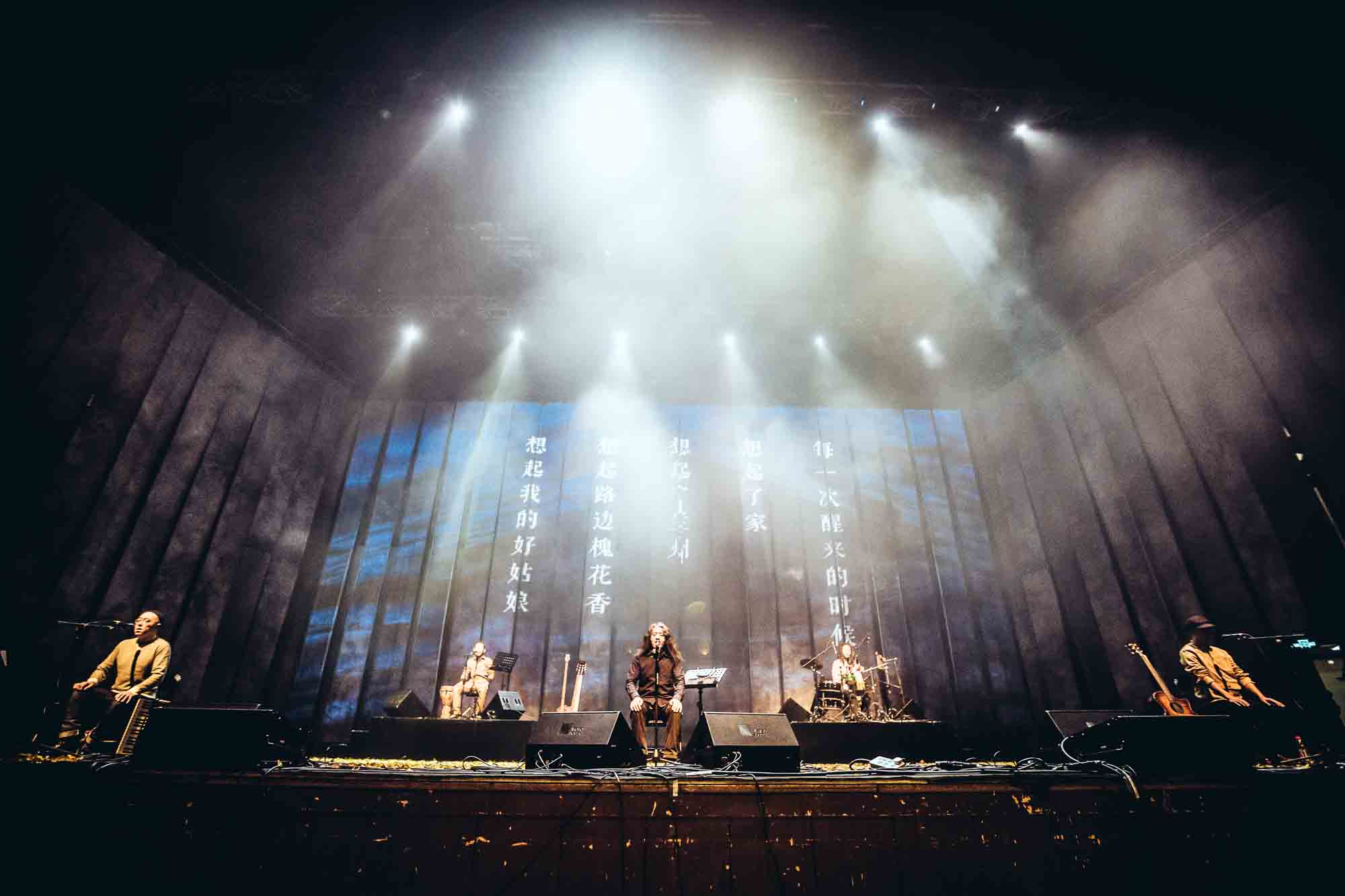 1479969303890865.jpg 野孩子2.jpg